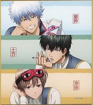 銀魂　土方十四郎　沖田総悟 土方十四郎＆沖田総悟 おまわりさんのブレイクタイム 100cm